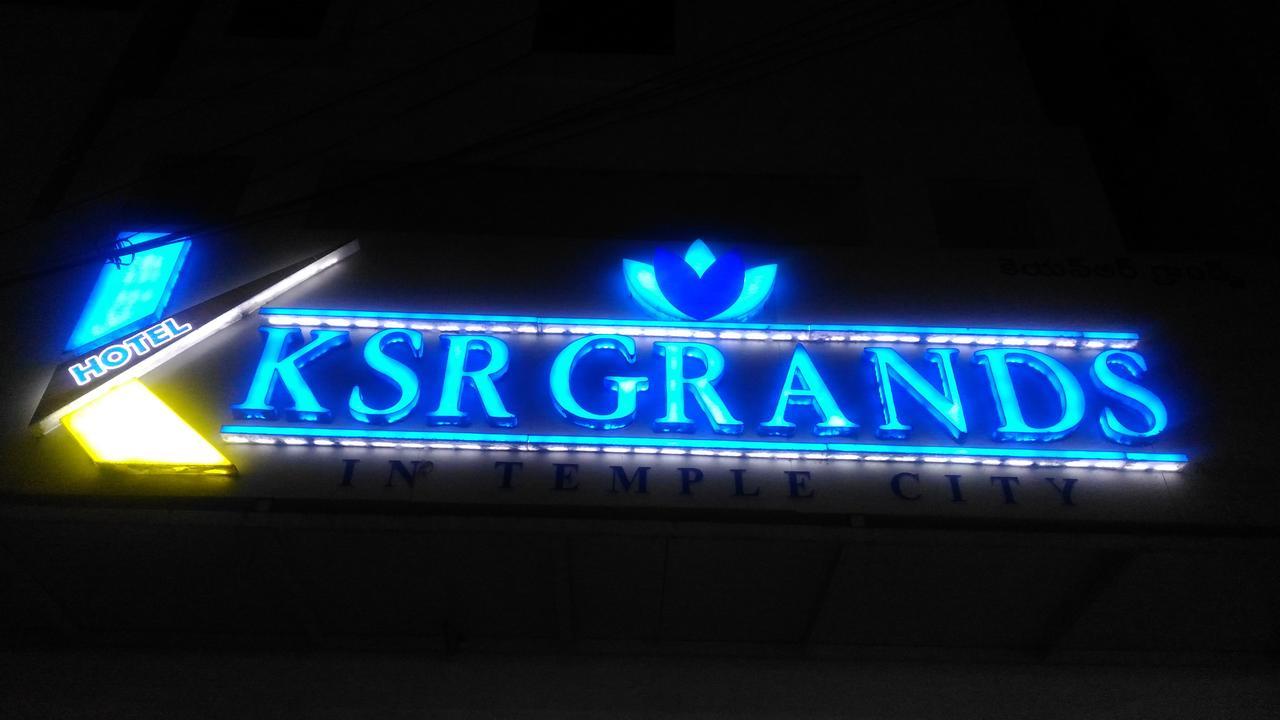 Ksr Grands Hotel Тирупати Екстериор снимка